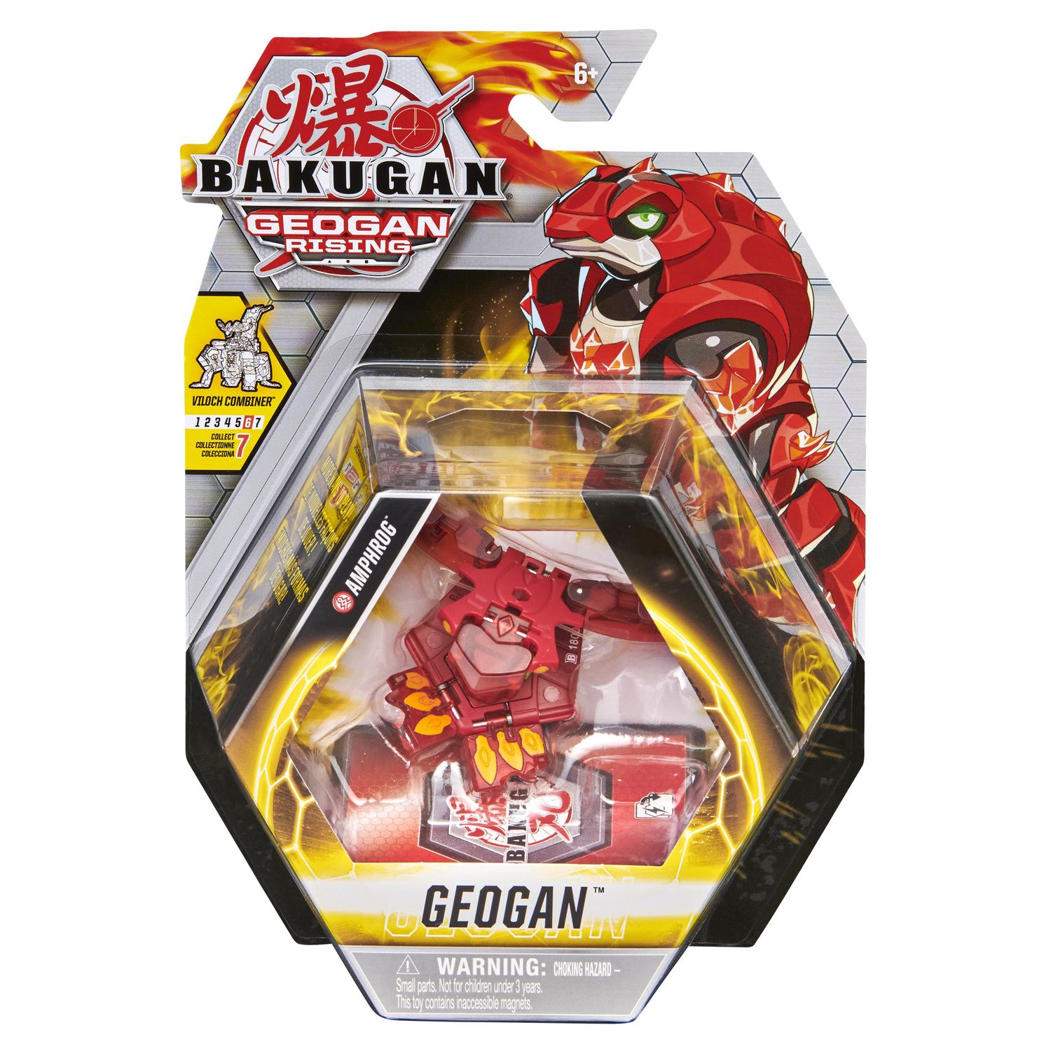 Фигурка Bakugan - фото 2