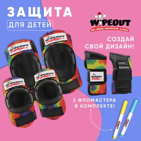 Наколенники, налокотники WIPEOUT