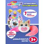 Фигурка Zuru Rainbocorns Kittycorn в ассортименте