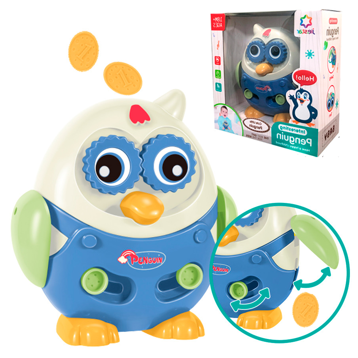 Игрушка MyMoon пирамидка - фото 1