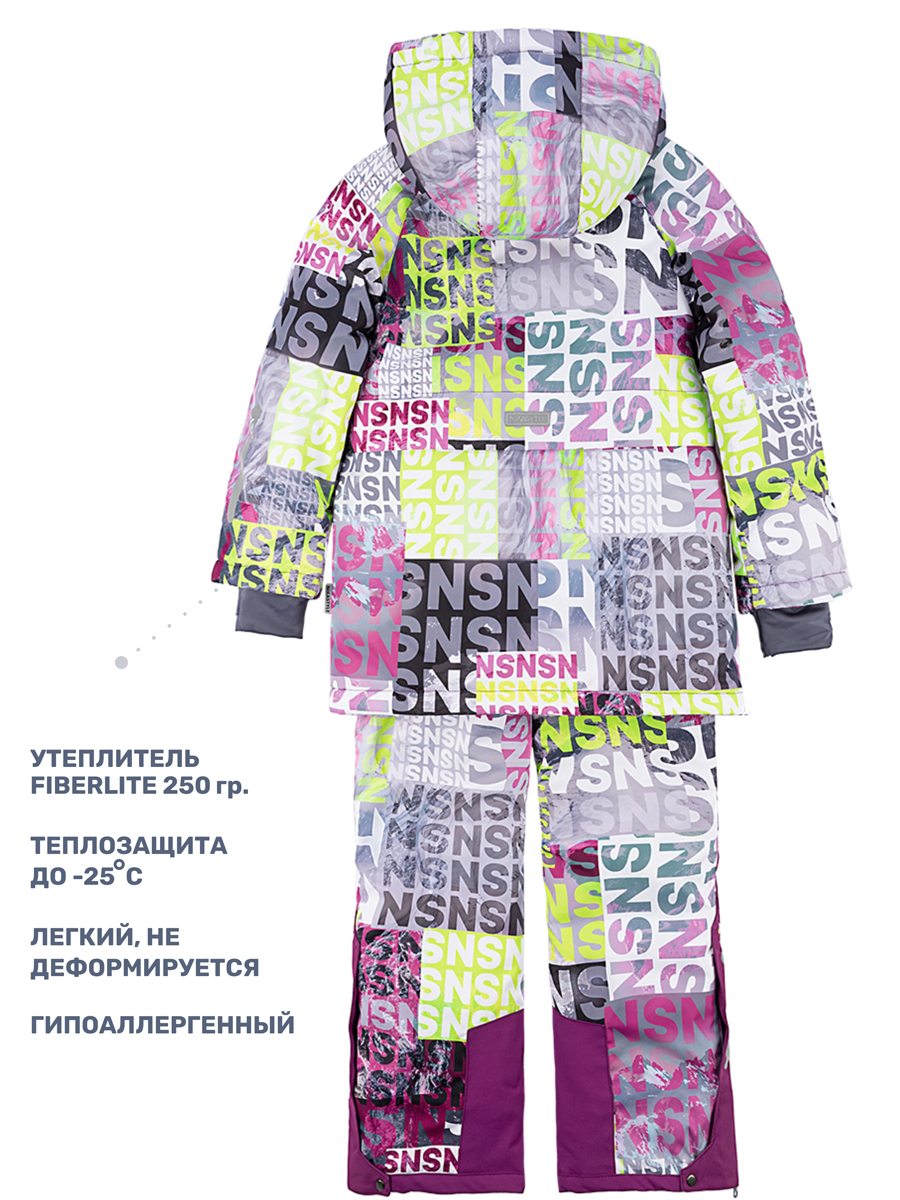 Куртка и полукомбинезон NIKASTYLE 7з3024 лайм/брусника - фото 10