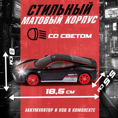 Автомобиль РУ 1TOY 1:24