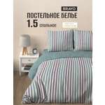 Комплект постельного белья BRAVO Line полутораспальный 4 предм.