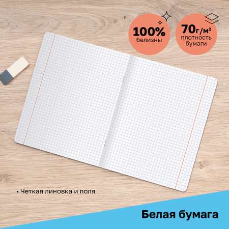 Тетрадь BG клетка 18 лист. 10 шт.