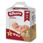 Подгузники BONERO 1 50 шт.