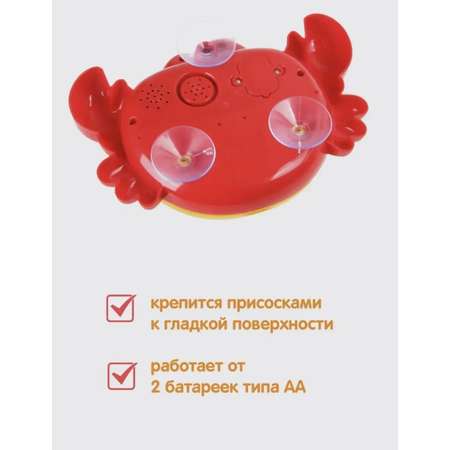 Устройство для выдувания BalaToys