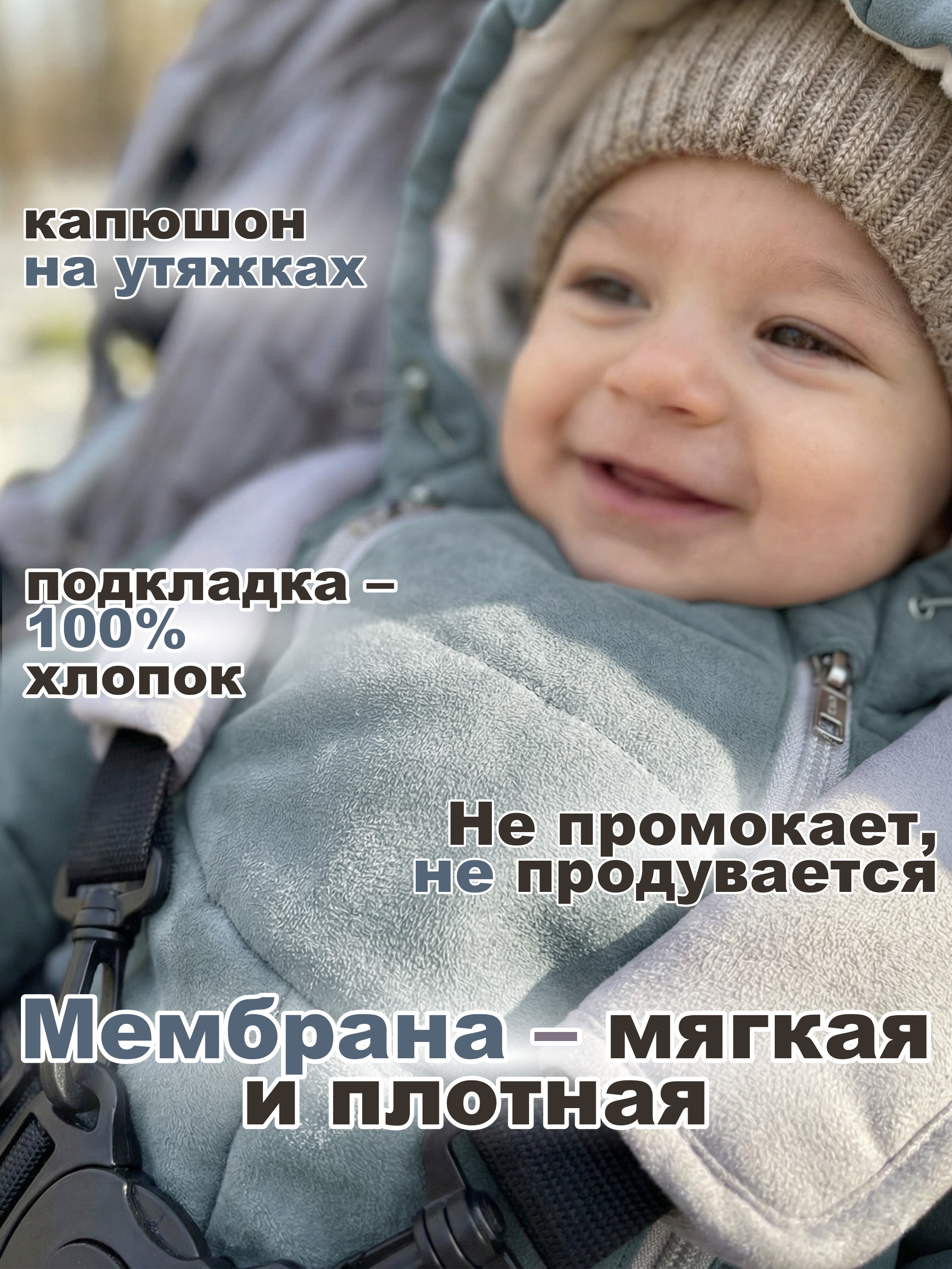 Комбинезон СОННЫЙ ГНОМИК 2315/11 - фото 6