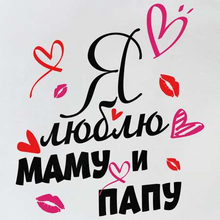 Боди Luxury Baby
