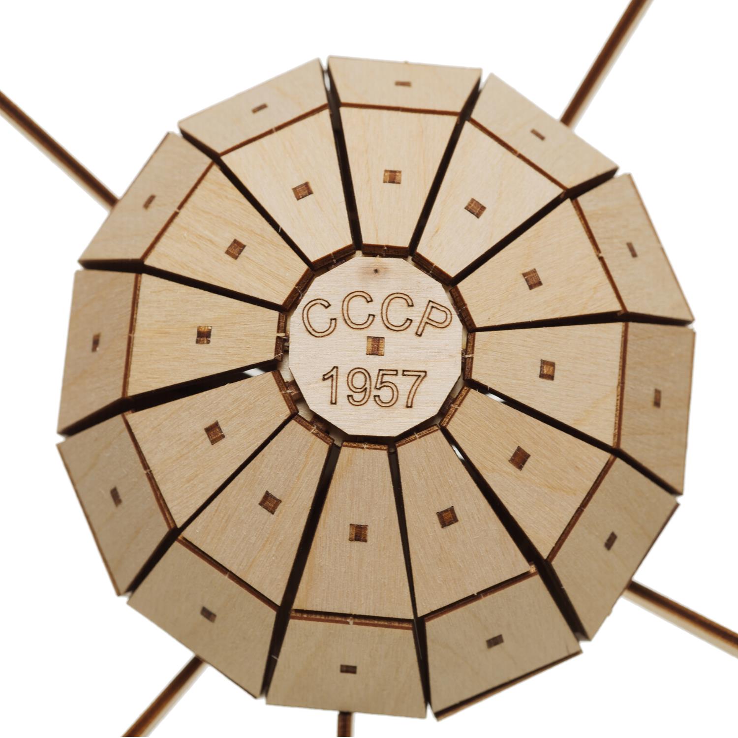 Сборная модель деревянная TADIWOOD Спутник ПС-1 36 см. 99 деталей COS-001 - фото 5