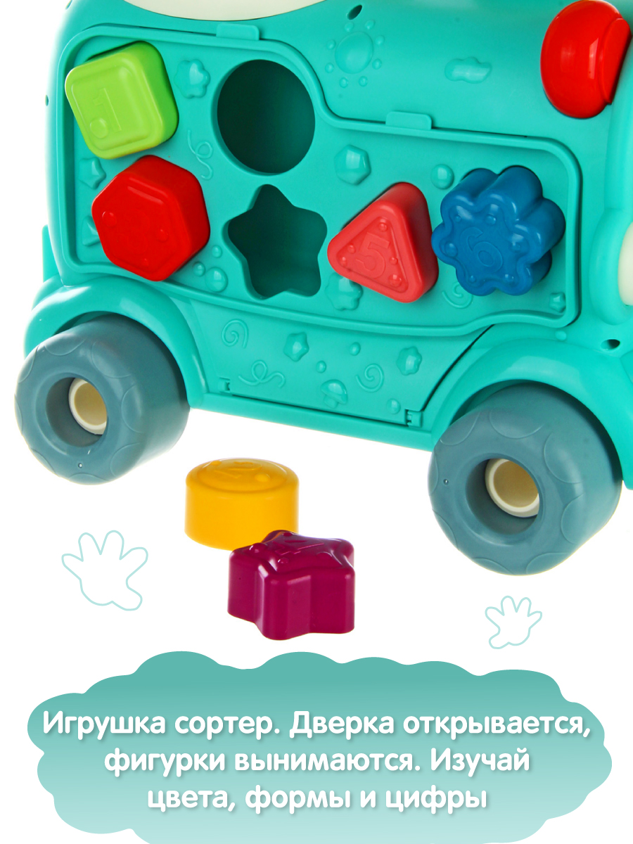 Ходунки Veld Co бирюзовый - фото 10