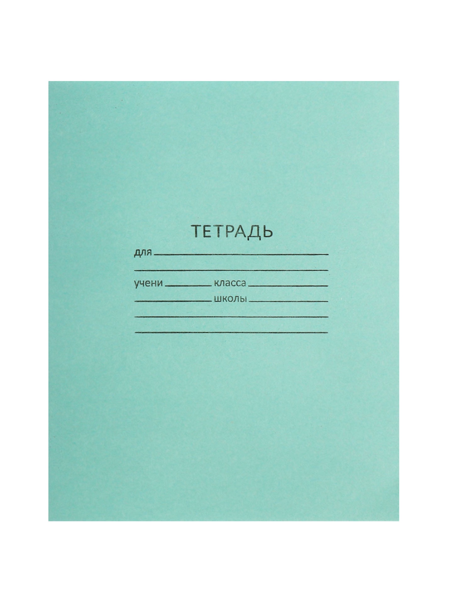 Тетрадь Sima-Land клетка - фото 3