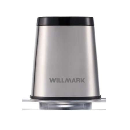 Измельчитель Willmark WMC-7288SS чёрный