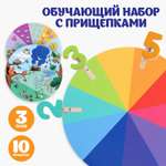 Настольная игра Лесная мастерская