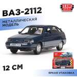 Изображение товара Автомобиль Технопарк ВАЗ 2112