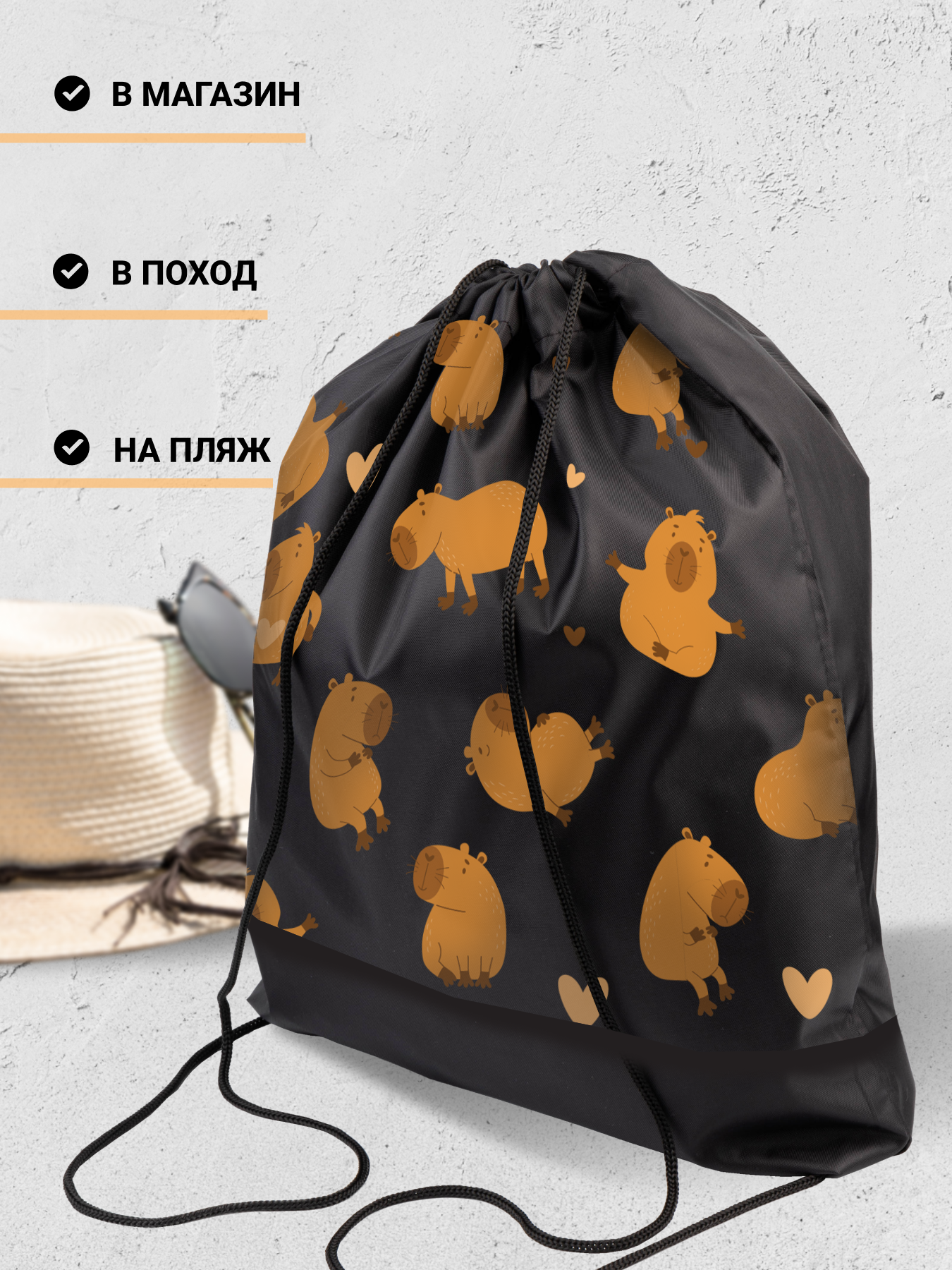 Мешок для обуви AXLER - фото 7