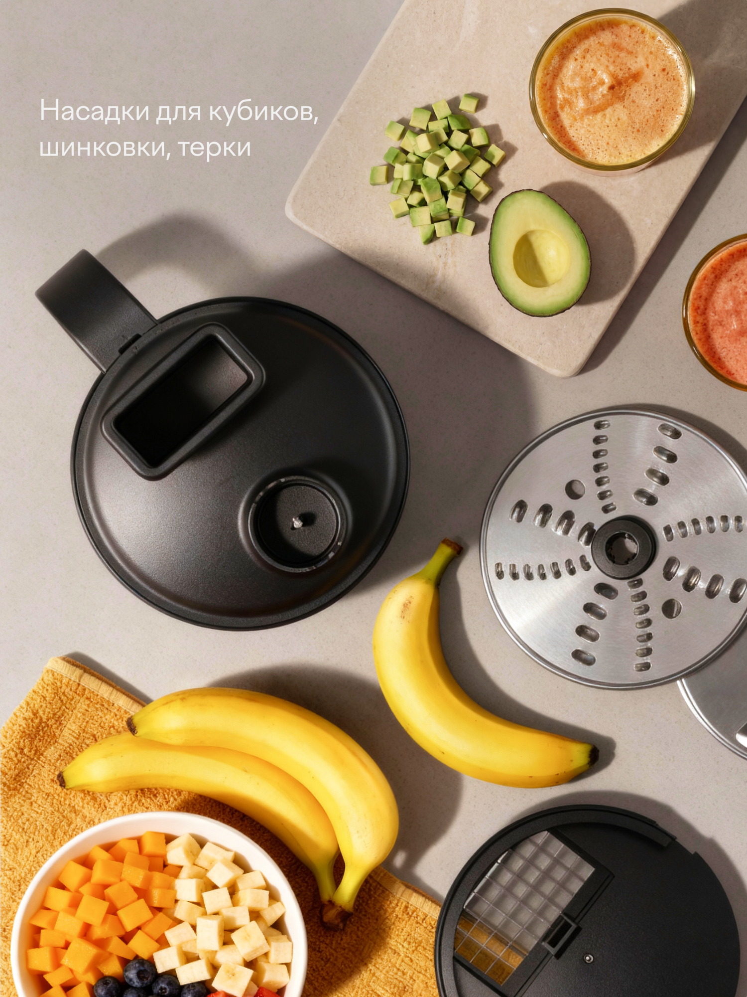 Блендер погружной Tuvio THB04MFP с кухонным комбайном серый - фото 2