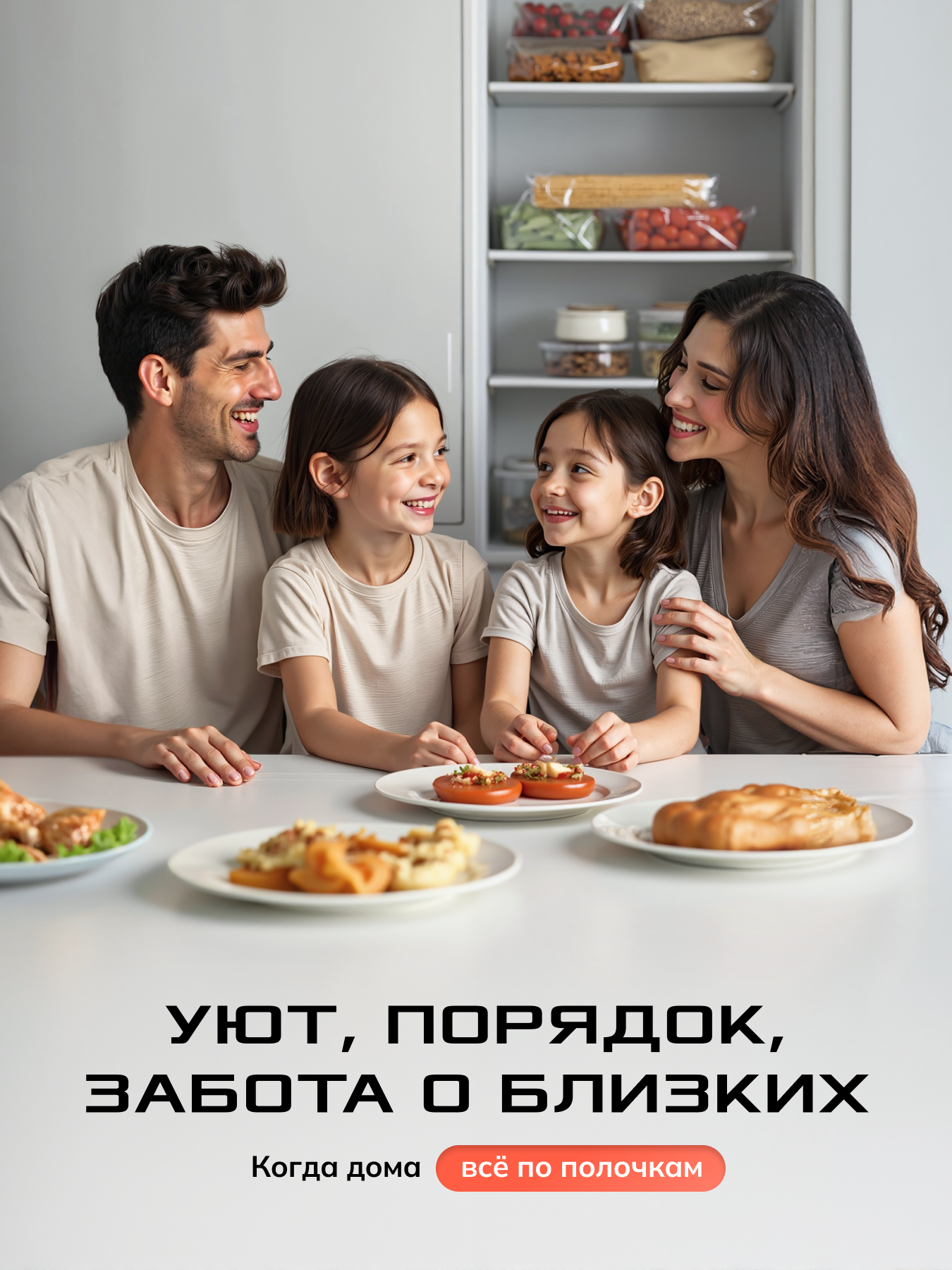 Вакууматор для продуктов 0 eight VS6606X вакуумный упаковщик - фото 11