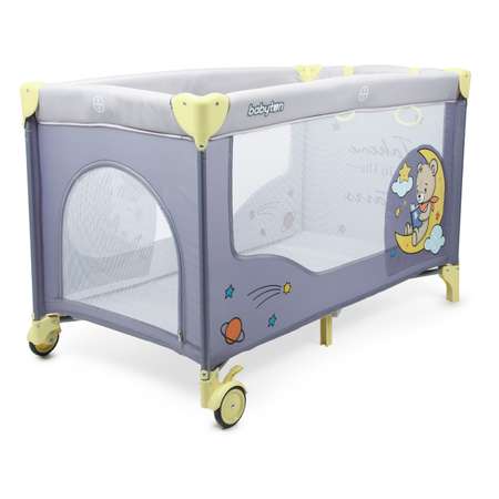 Манеж Babyton Play Box Purple
