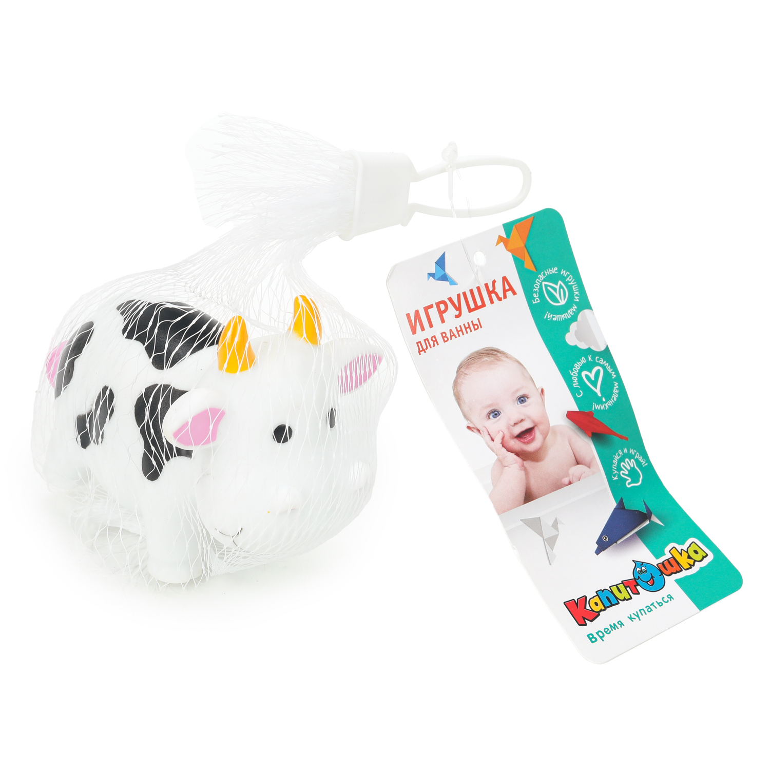 Игрушка Играем вместе Коровка - фото 2