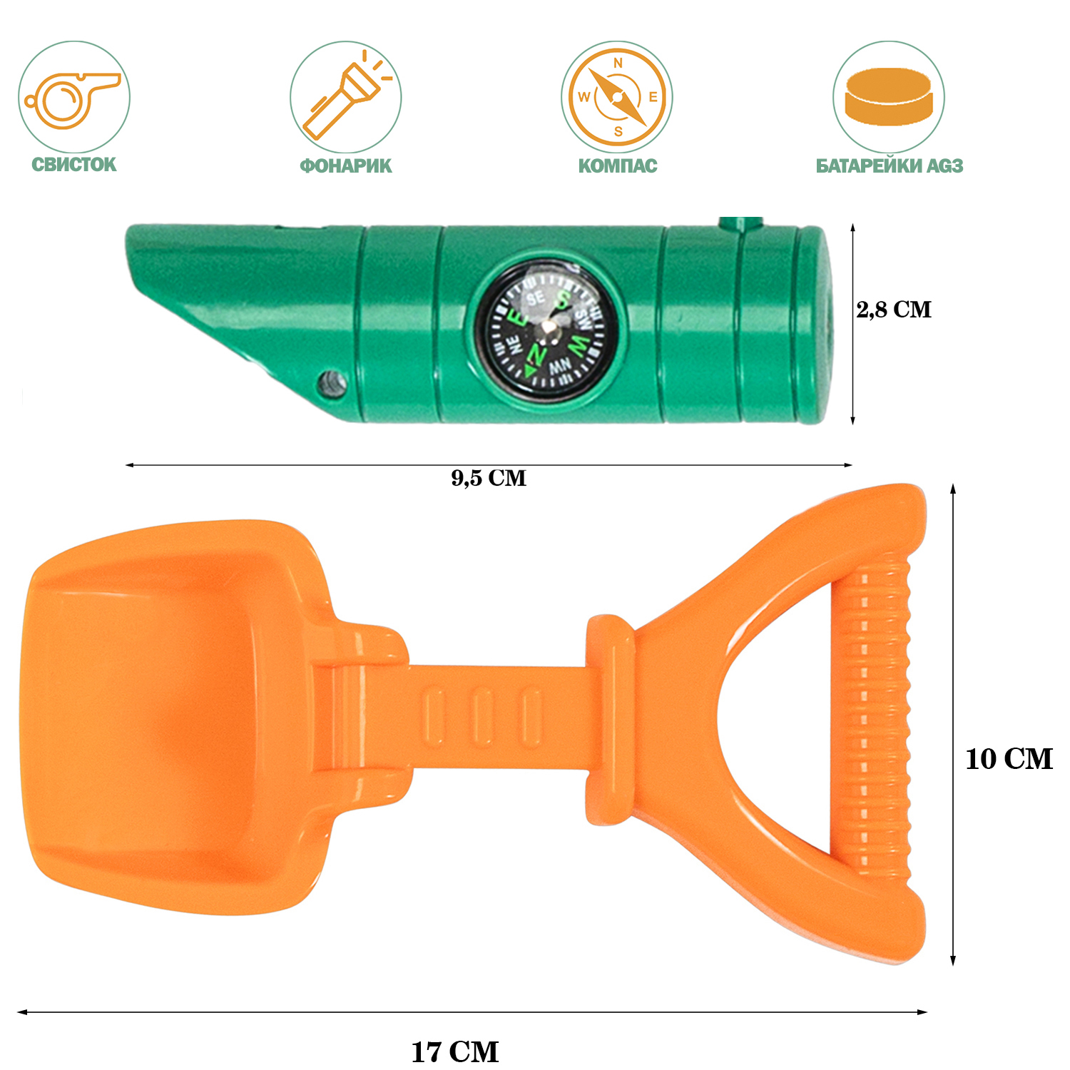 Палатка Givito - фото 12