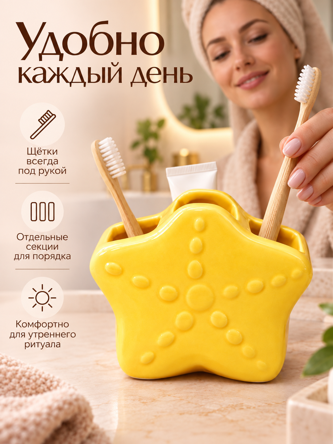 Подставка iLikeGift керамическая - фото 6