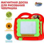 Игрушка Играем вместе планшет Чебурашка Магнитная