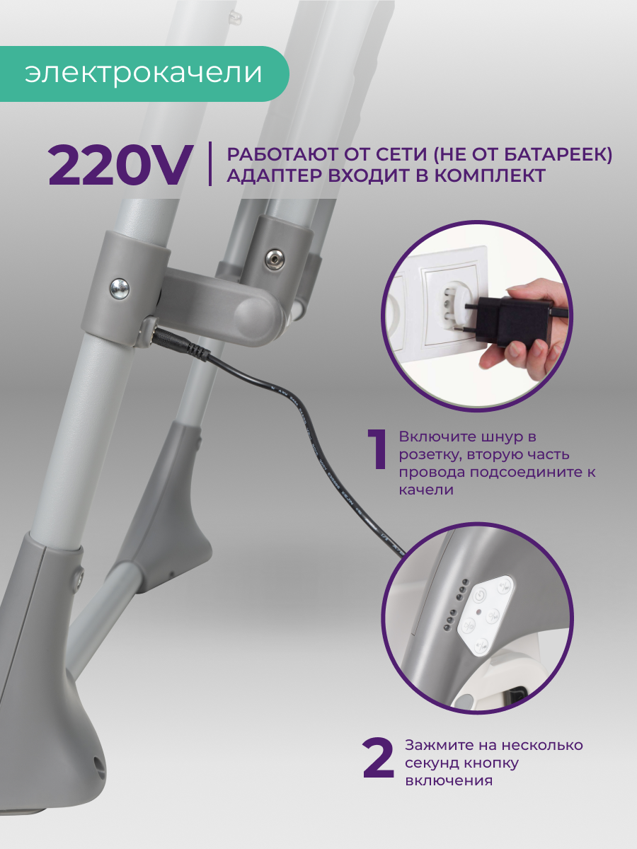 Стульчик для кормления Farfello Multa серый - фото 6