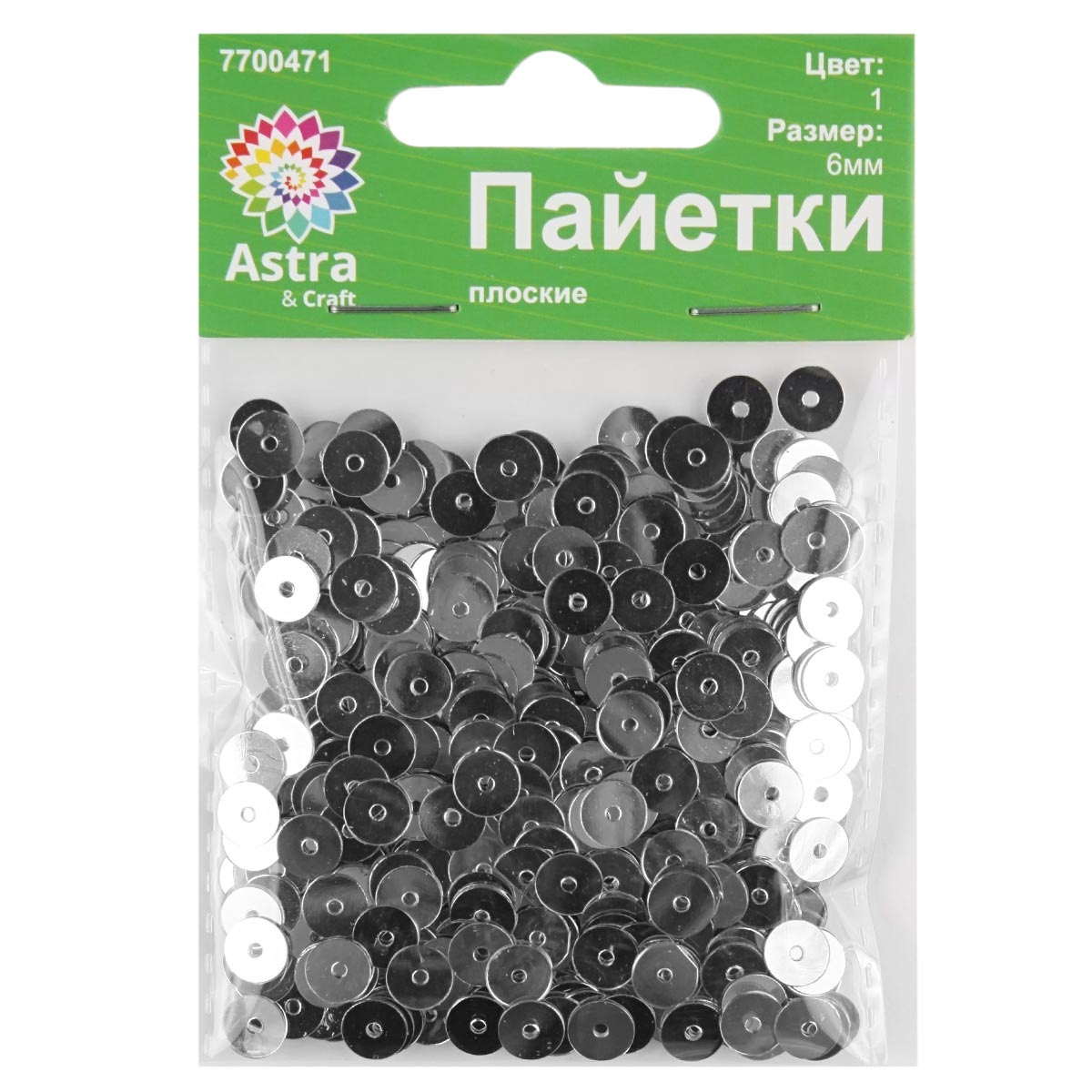 Набор для творчества Astra Craft бисер Пайетки - фото 3