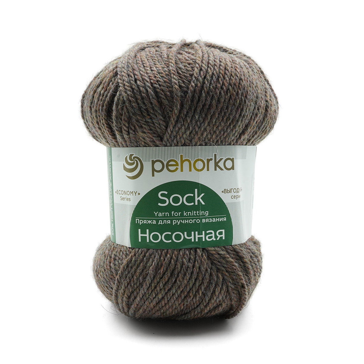 Пряжа Пехорка Носочная полушерстяная 100 г 200 м 517-Коричневый меланж 10 мотков - фото 1