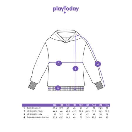 Худи PlayToday