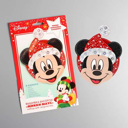 Набор для творчества Disney бисер