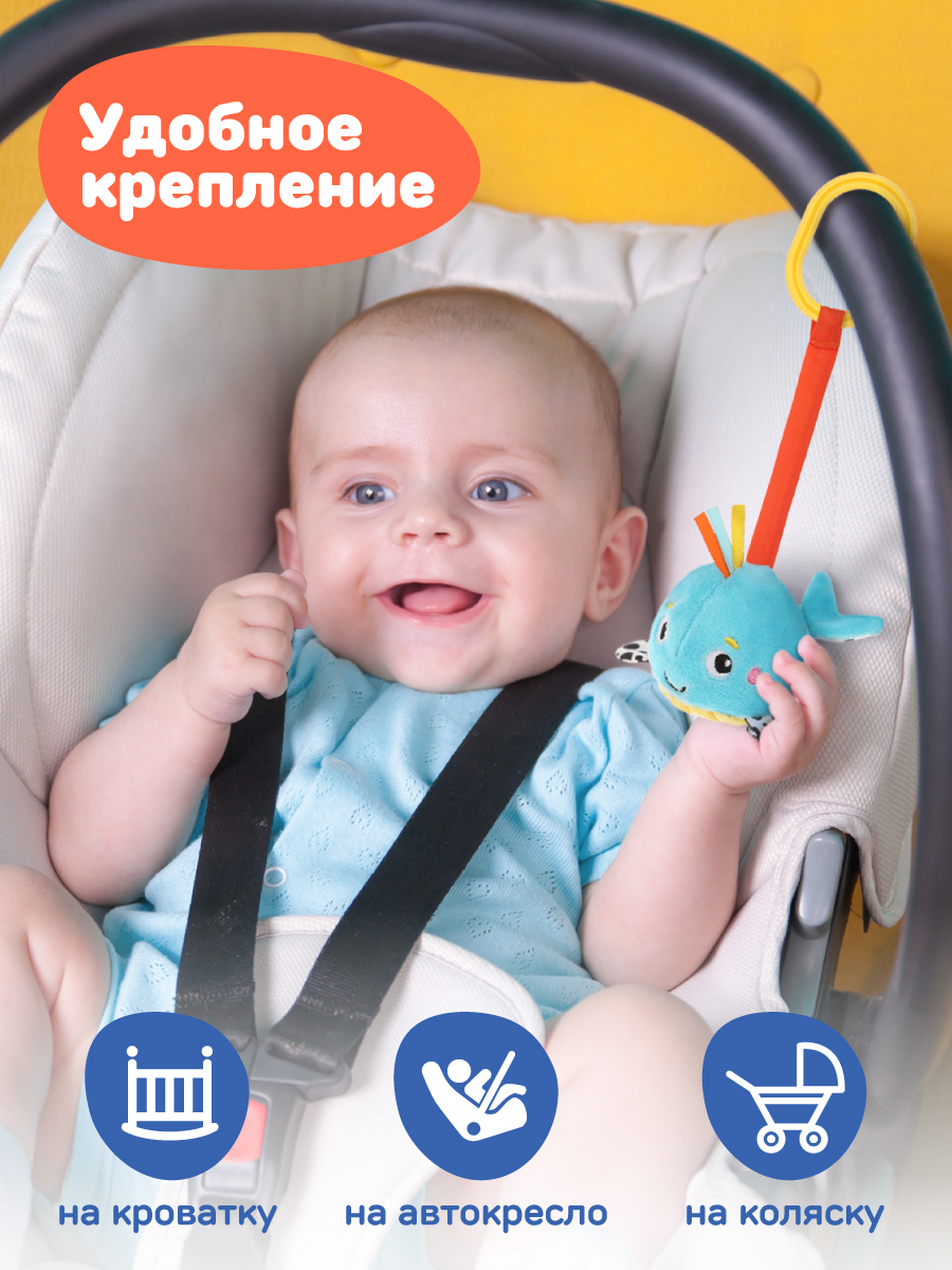 Игрушка Жирафики погремушка - фото 2