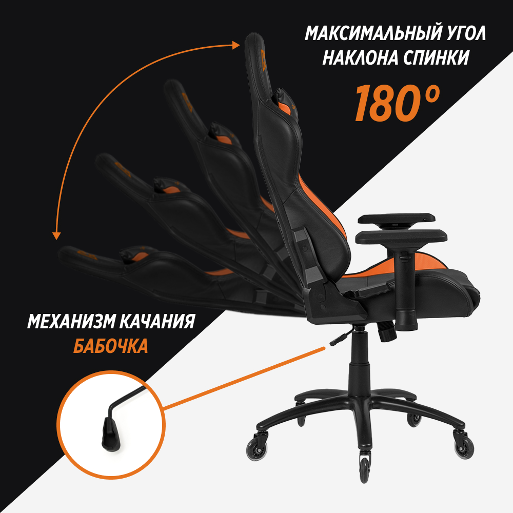 Компьютерное кресло GLHF - фото 10