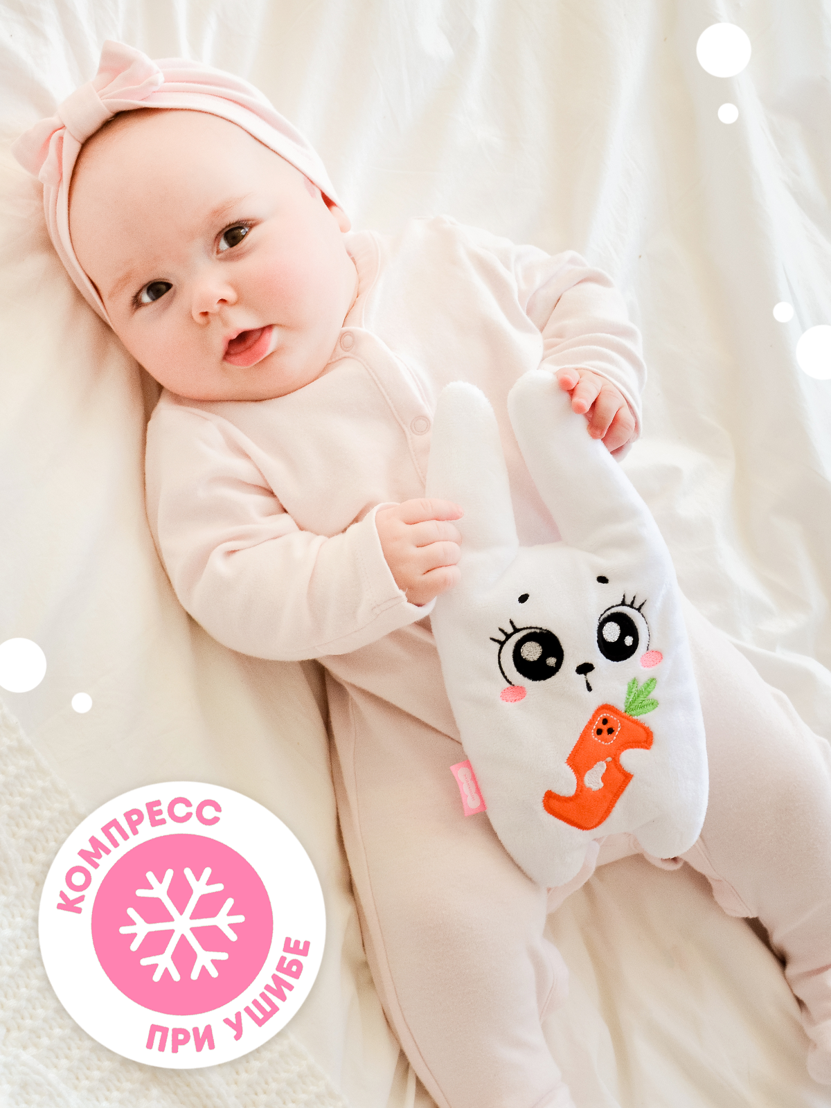 Игрушка Мякиши с вишнёвыми косточками разогрелка Зайка Смартфон для новорожденных от коликов - фото 8