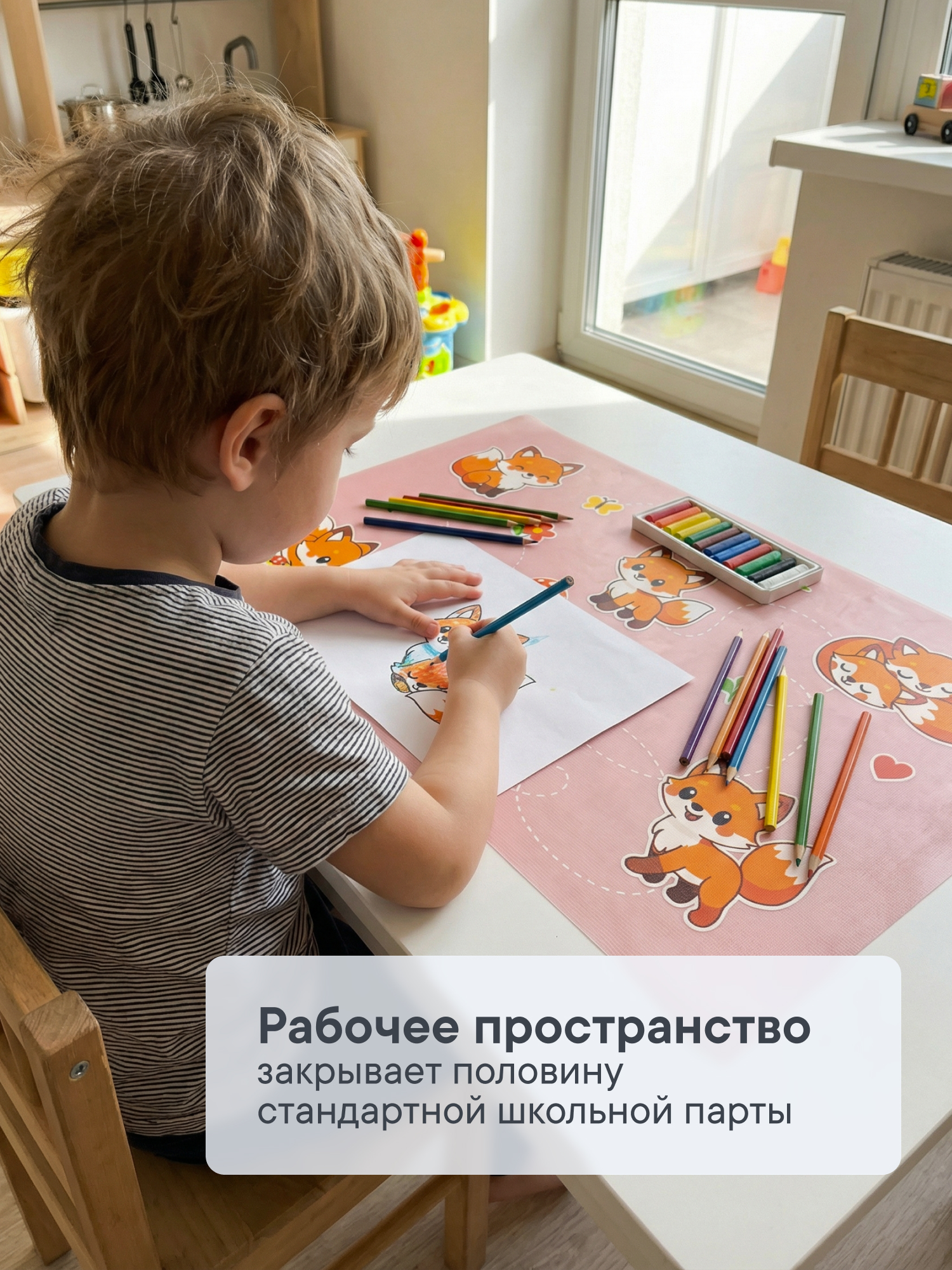 Коврик VILINA 1 шт. - фото 5