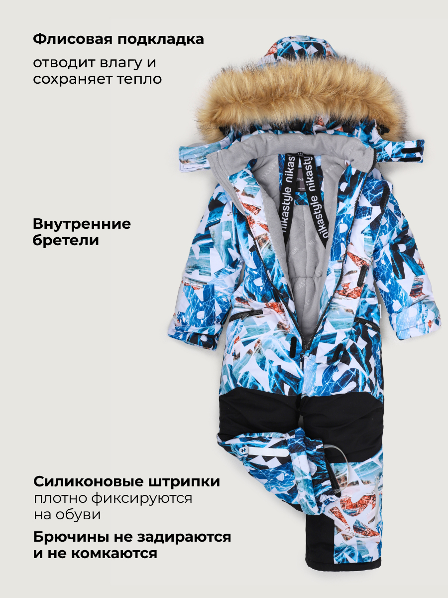 Комбинезон NIKASTYLE 8з1726 лед/черный - фото 5
