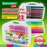 Фломастеры Brauberg 12 цв.