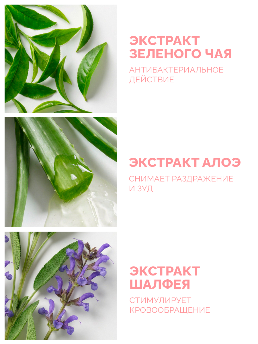 Увлажняющее масло для ногтей Qtix Клубничный смузи - фото 6