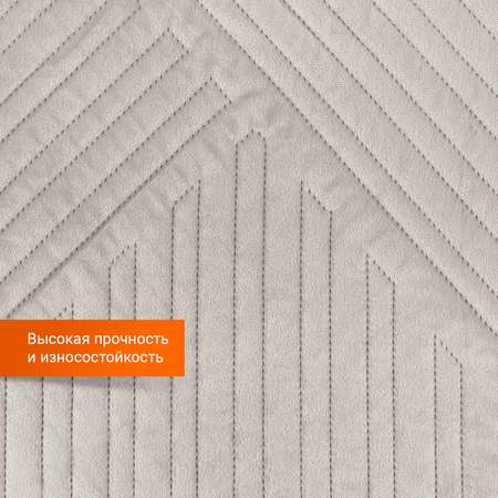 Покрывало Romance Капучино 150x200