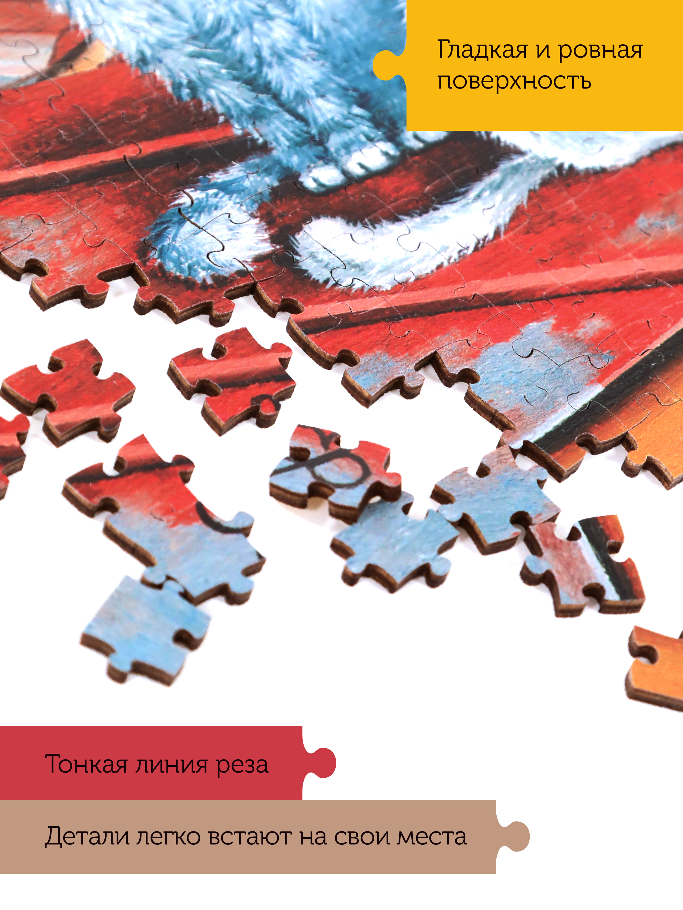 Пазл Collaba puzzle деревянный - фото 5