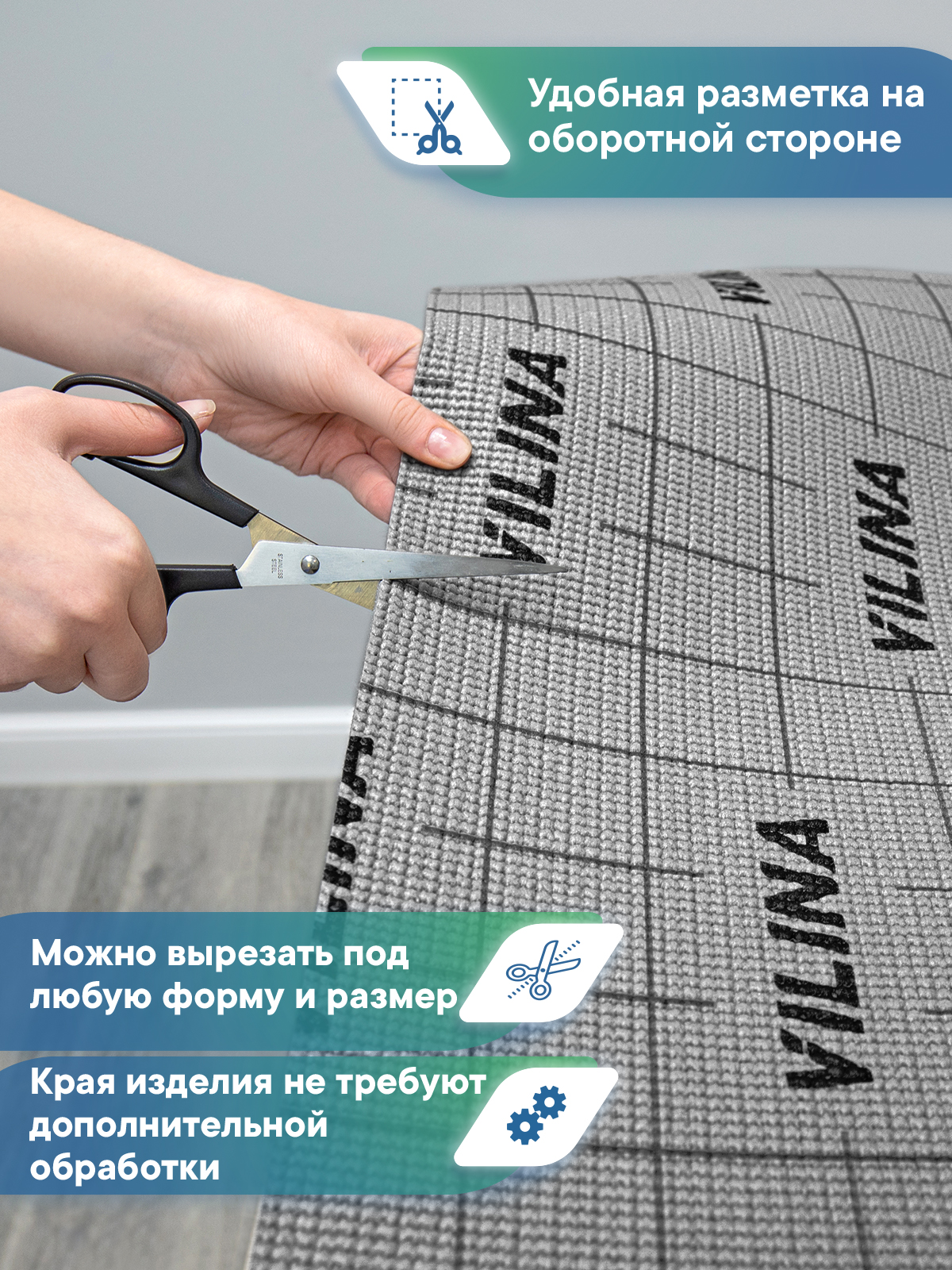 Половик VILINA Элемент 65 x 180 см - фото 3