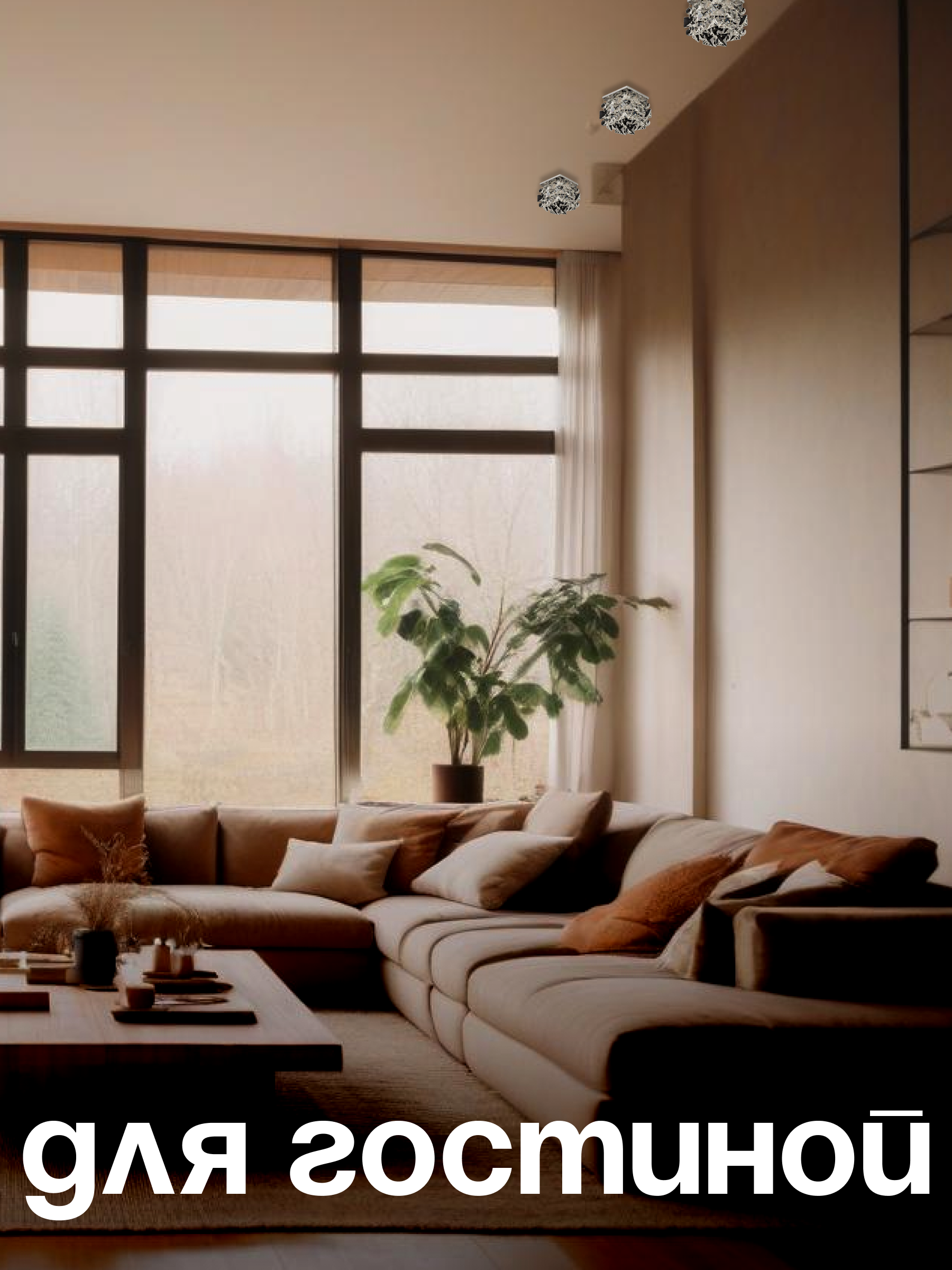 Спот Dio DArte Elite Tayo в ассортименте - фото 5