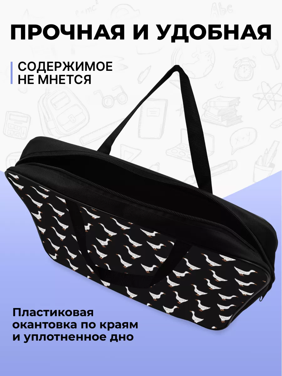 Папка с ручками AXLER А4 - фото 4