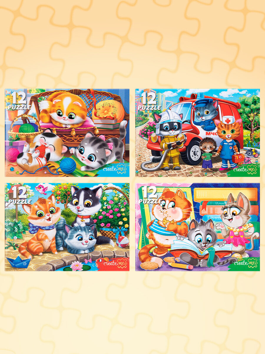 Пазл Рыжий кот - фото 8