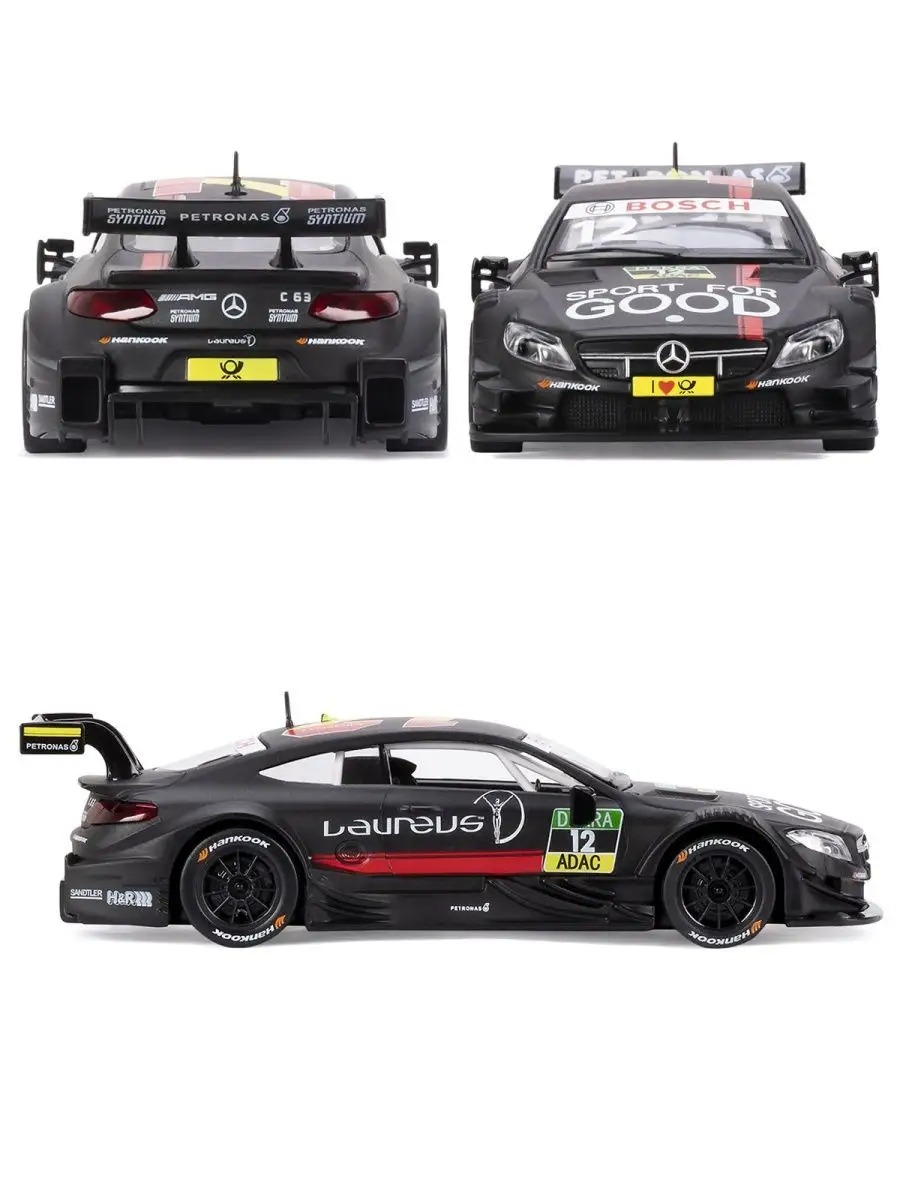 Автомобиль АВТОпанорама Mercedes AMG C 63 DTM 1:32 JB1200187 - фото 6