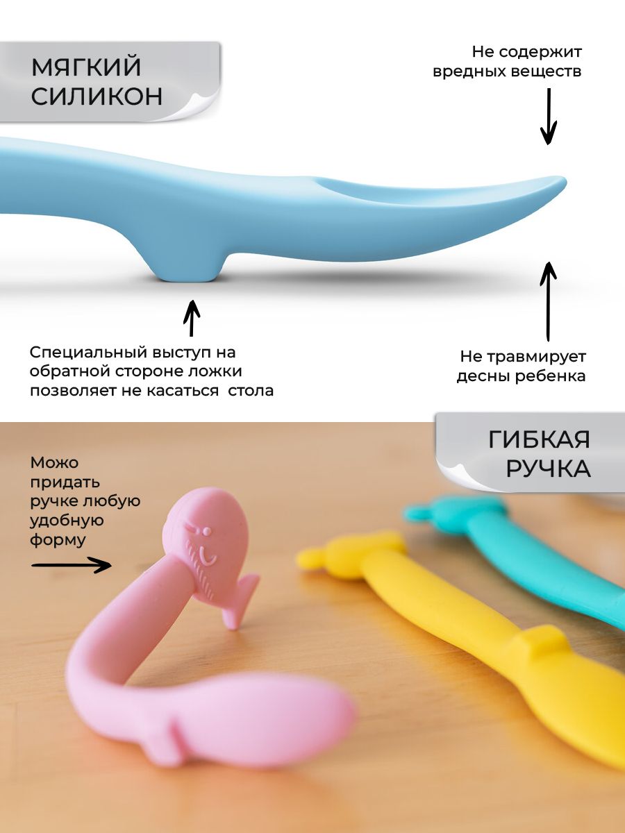 Ложка Suavinex 1 предм. - фото 2