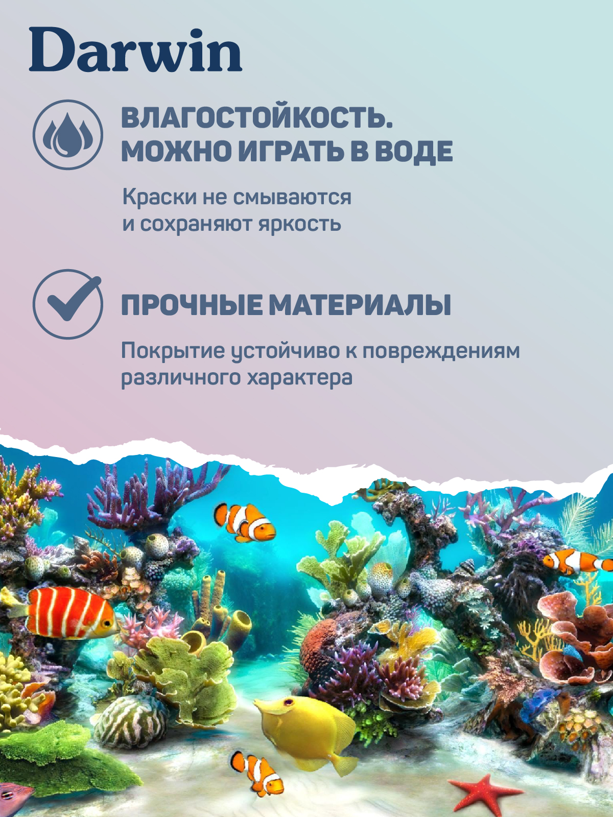 Фигурка DARWIN Небесный единорог - фото 8