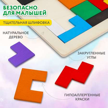 Настольная игра Brauberg Тетрис Сортер
