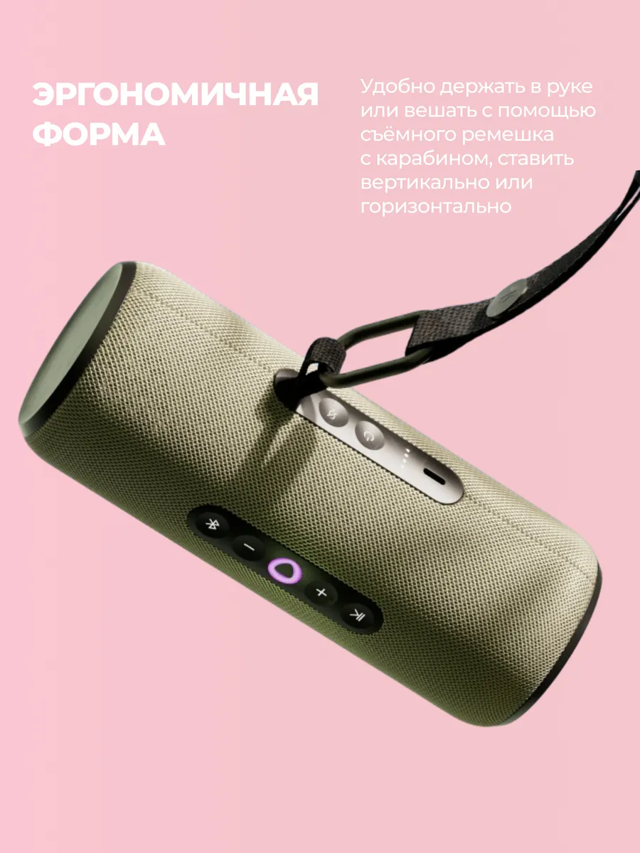 Колонка умная, bluetooth Яндекс Станция Стрит - фото 14