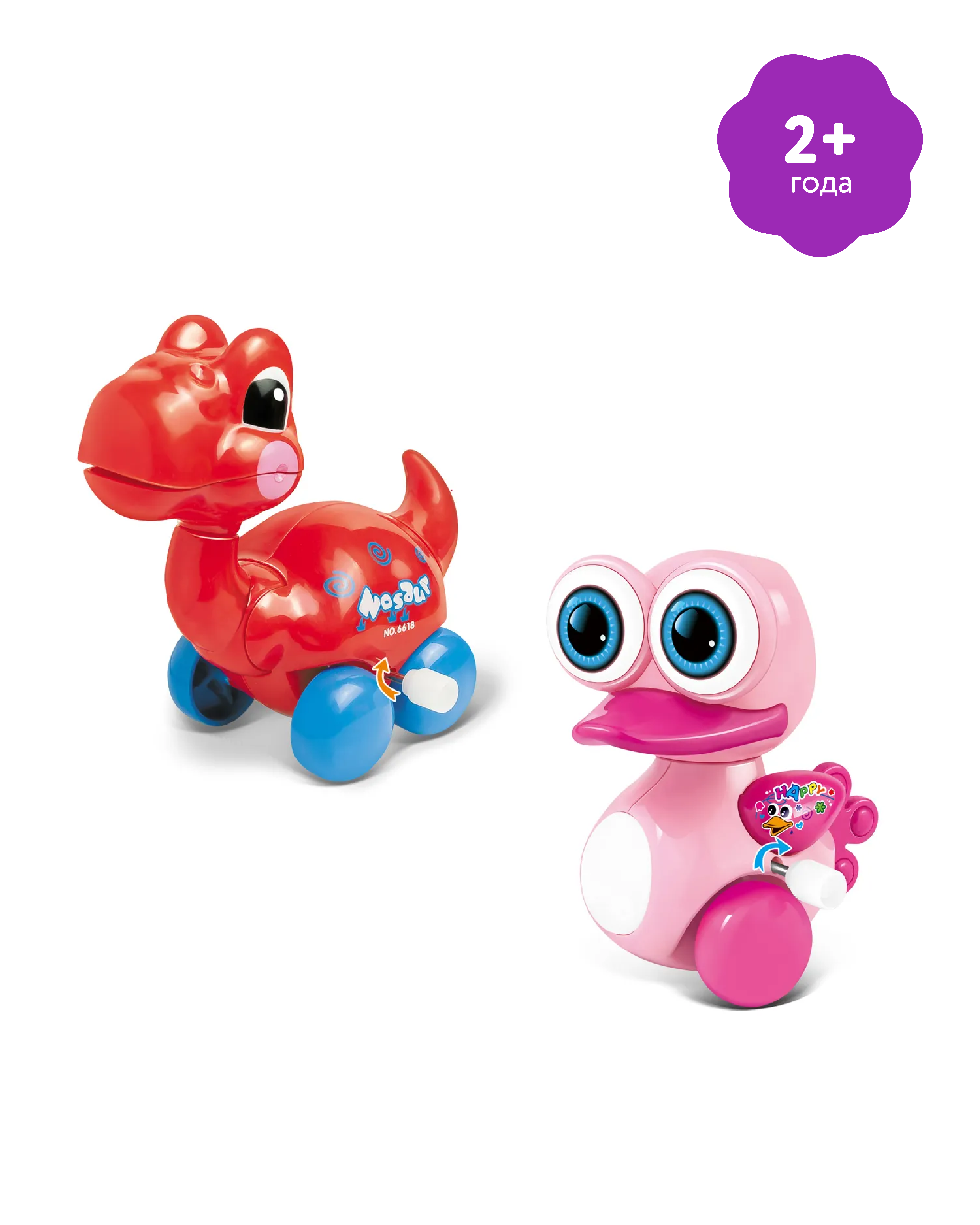 Игрушка BabyGo в ассортименте - фото 2